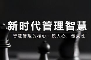 时光飞逝啊！上一次湖人步行者争夺冠军还是……